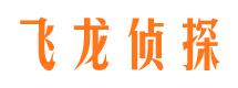 沂源寻人公司